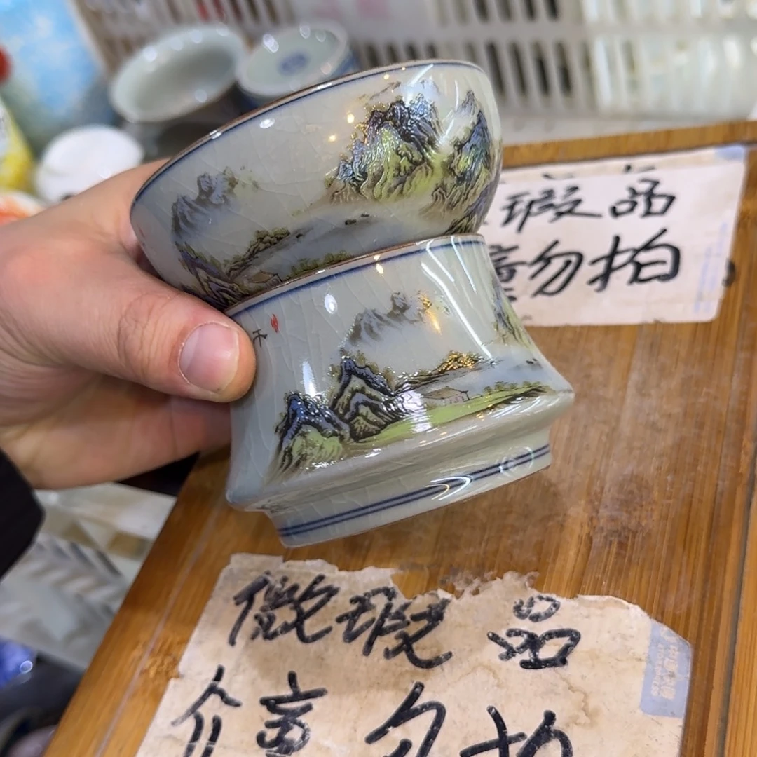 微瑕疵介意勿拍陶瓷器皿H112