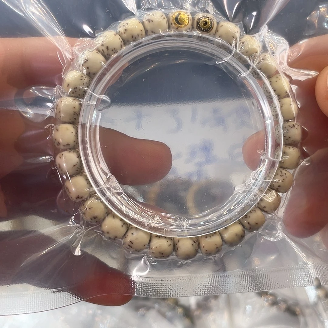 吊坠星月菩提1号号