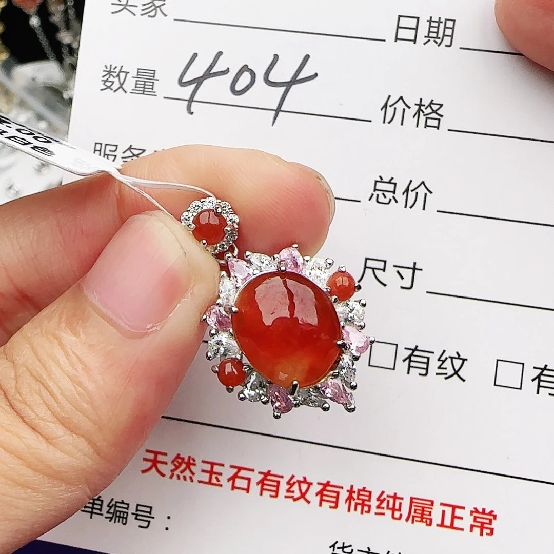 银S925镶嵌戒指翡翠戒指