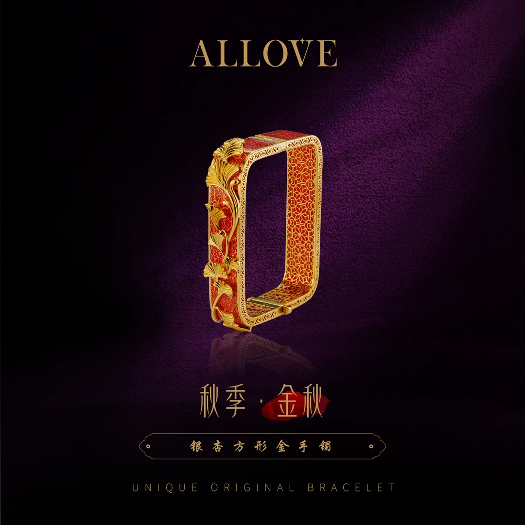 ALLOVE/欧奈芙四季系列秋季金秋方形戒指古法黄金【用户专属】56#
