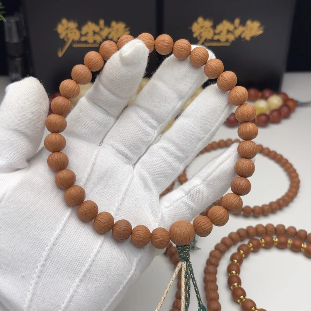 o***s猴头核桃吊坠11.3磨盘凤羽