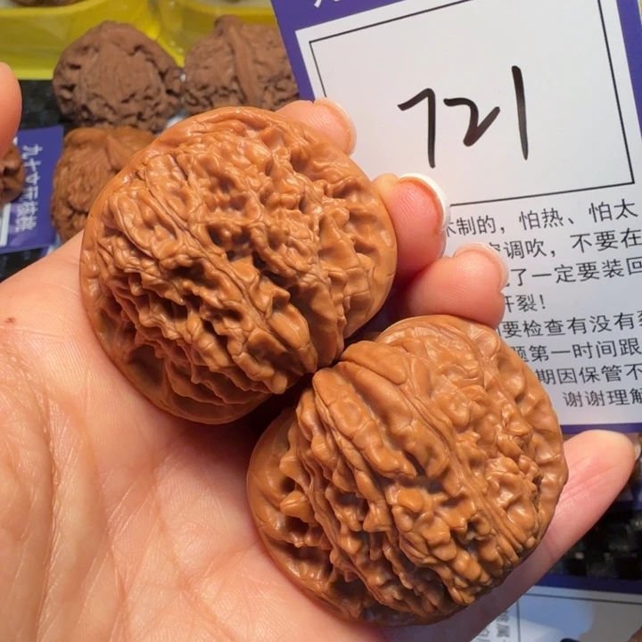 把件文玩核桃721四座楼42