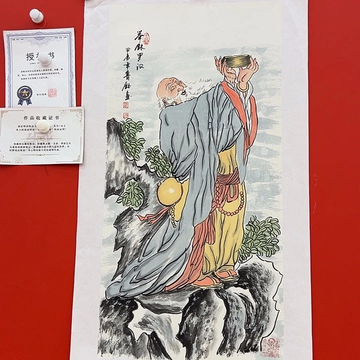 国画8****8全场福利，拼手速太！