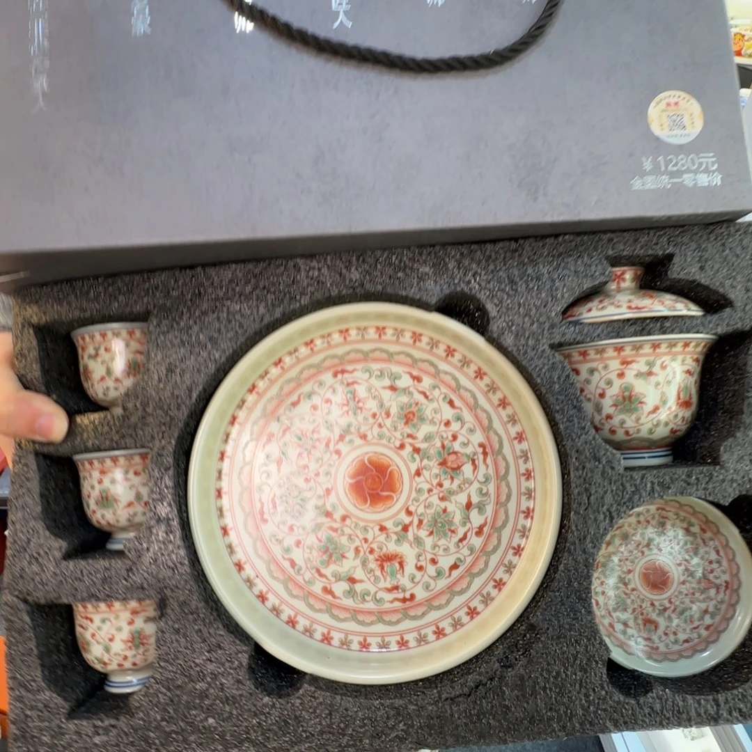 当代艺术家辞典等