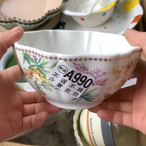 瓷片陶瓷制品满25拼单发货默认微瑕