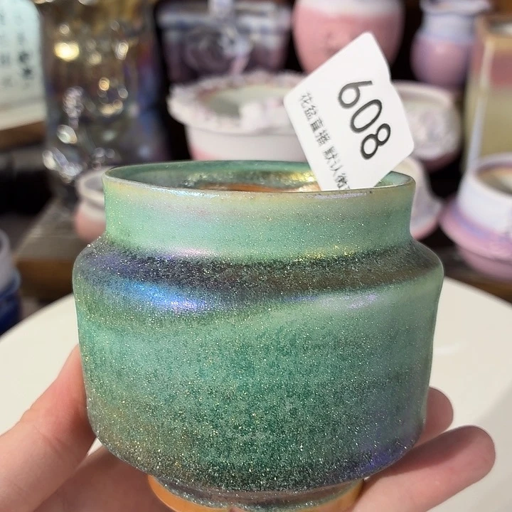 花盆花盆花盆花盆炫彩