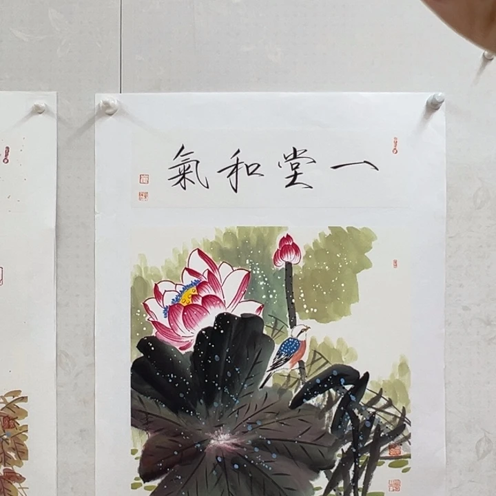 国画你你你你你你你你你