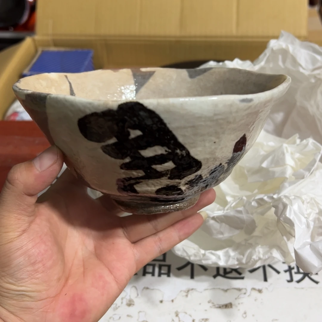 摆件陶瓷制品加工工艺技术