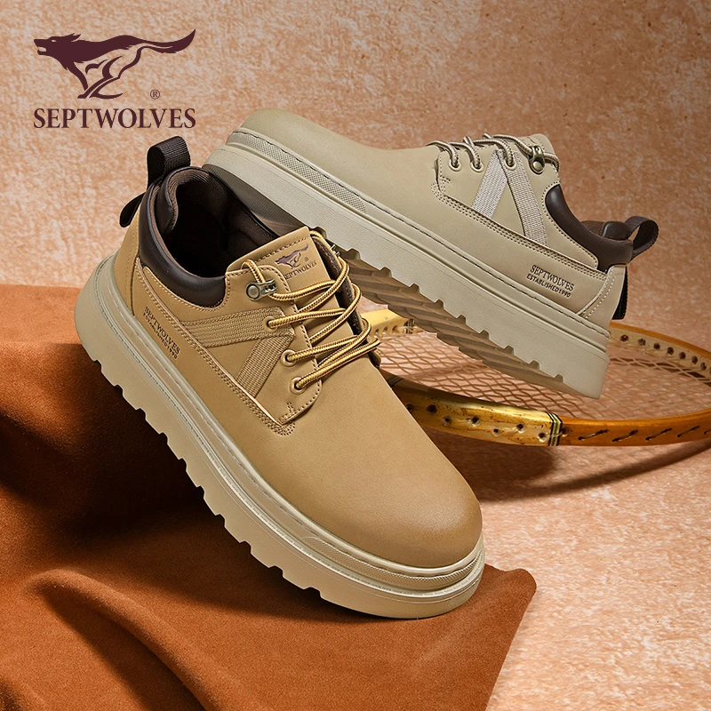 七匹狼秋季防滑休闲耐磨运动纯色工装鞋潮鞋厚底百搭复古低帮皮鞋
