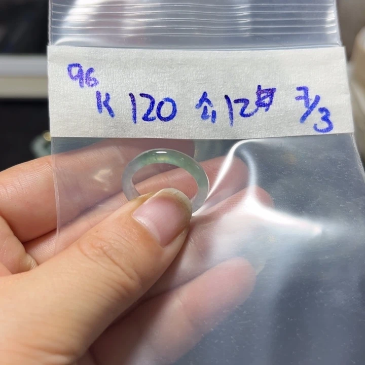 定制翡翠未镶嵌戒指