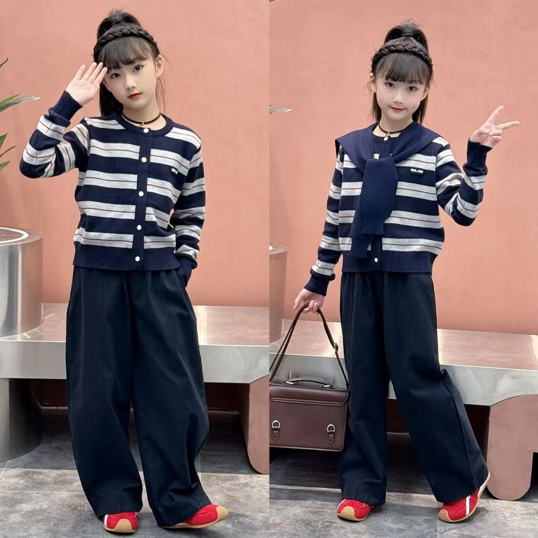 女童套装秋装2025新款儿童学院风针织外套女孩春秋季弯刀裤两件套
