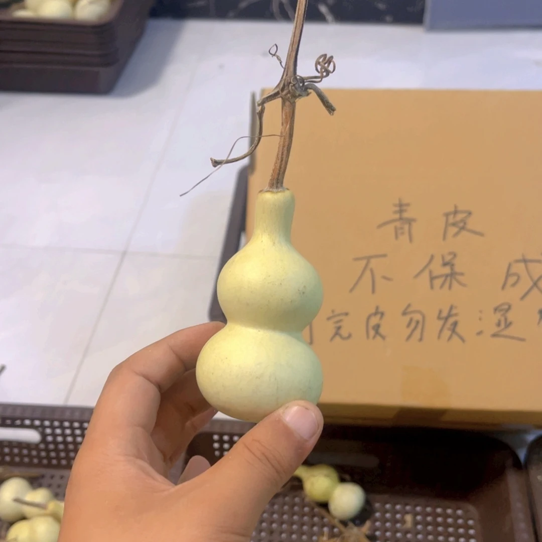索***.感谢大哥支持兄弟，不保成