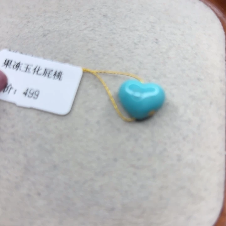 未镶嵌绿松石手链