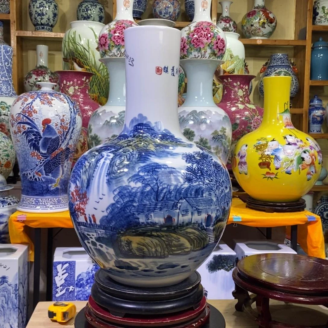 c***n景德镇陶瓷花瓶摆件