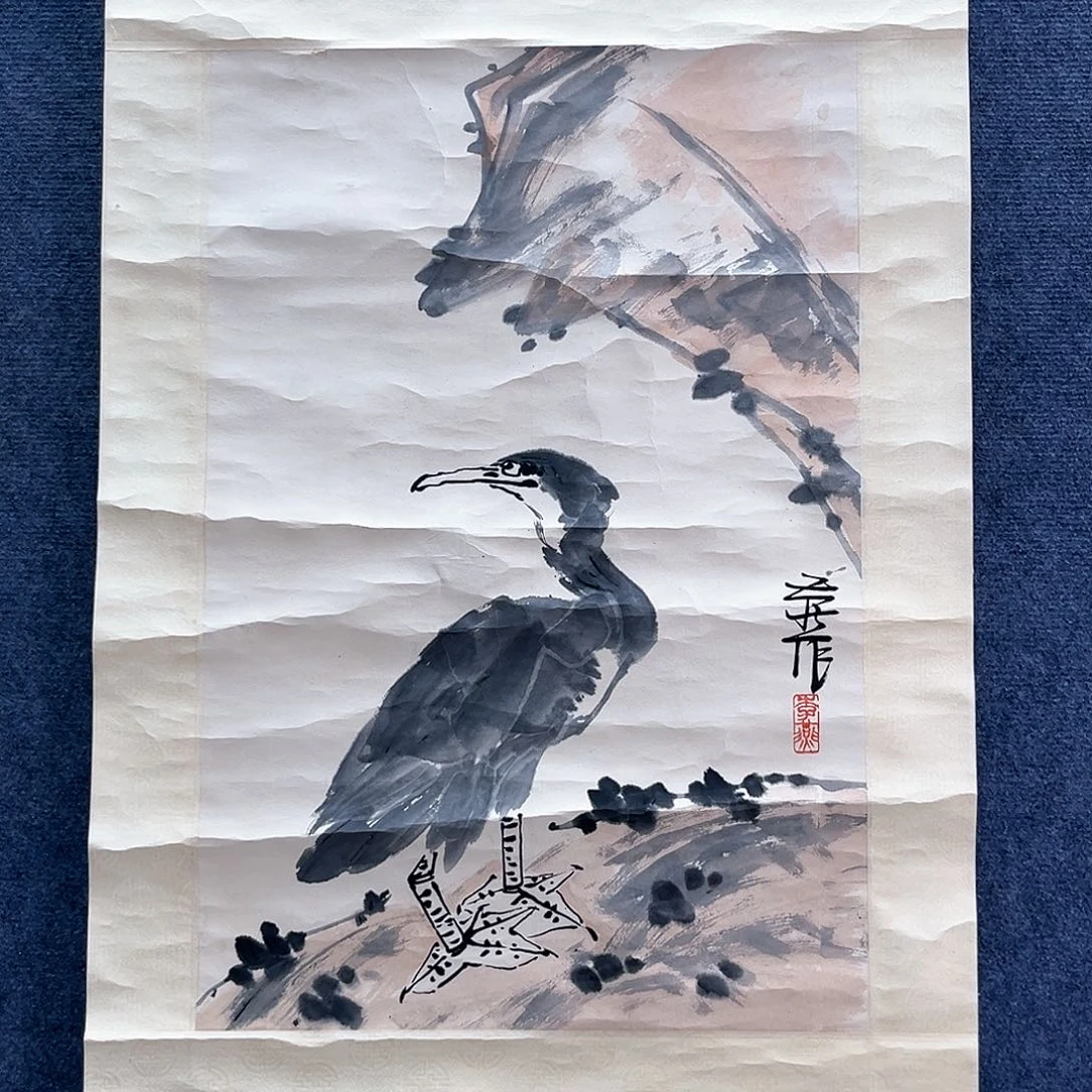 隔空的一句话是我想要