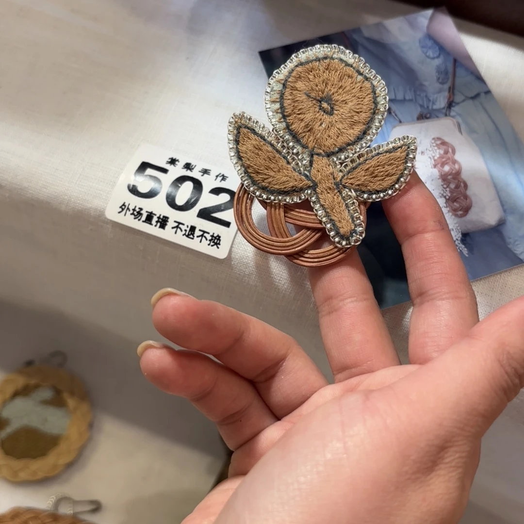 静****50200000000000000