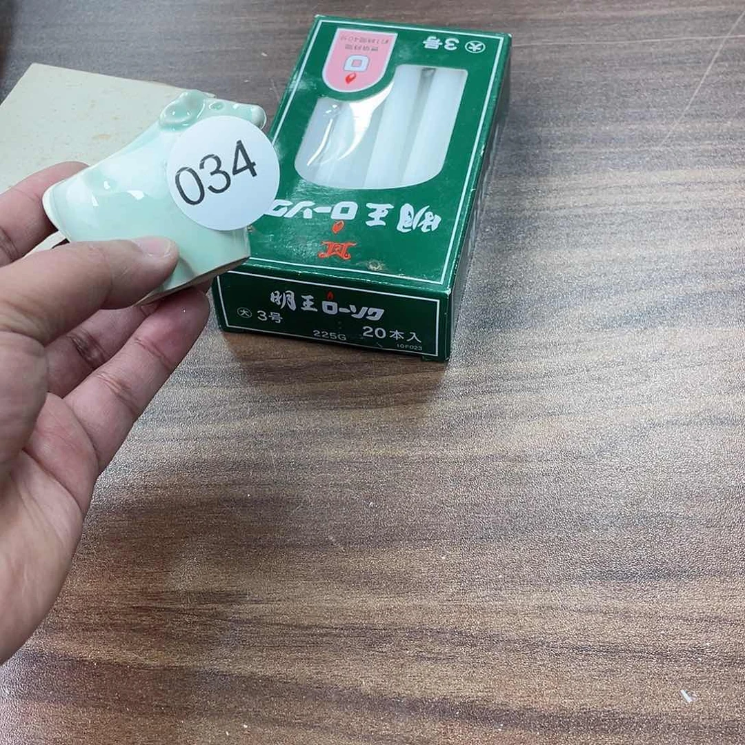 瓷片用****50340000000000000000000