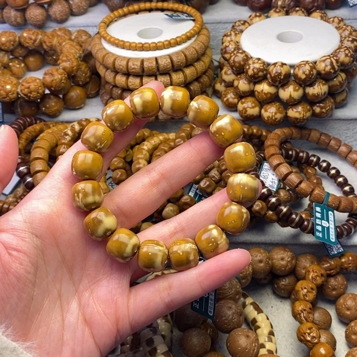 紫金鼠手串半实心花皮老型卡14