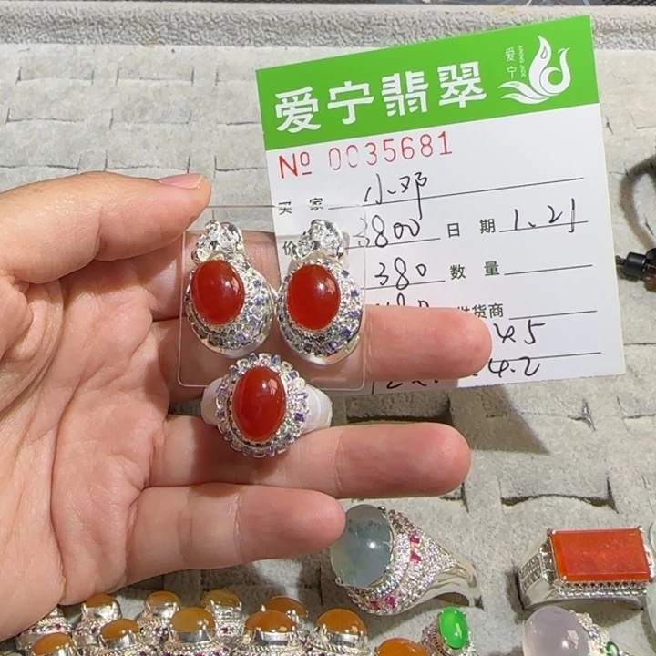 定制翡翠未镶嵌小*