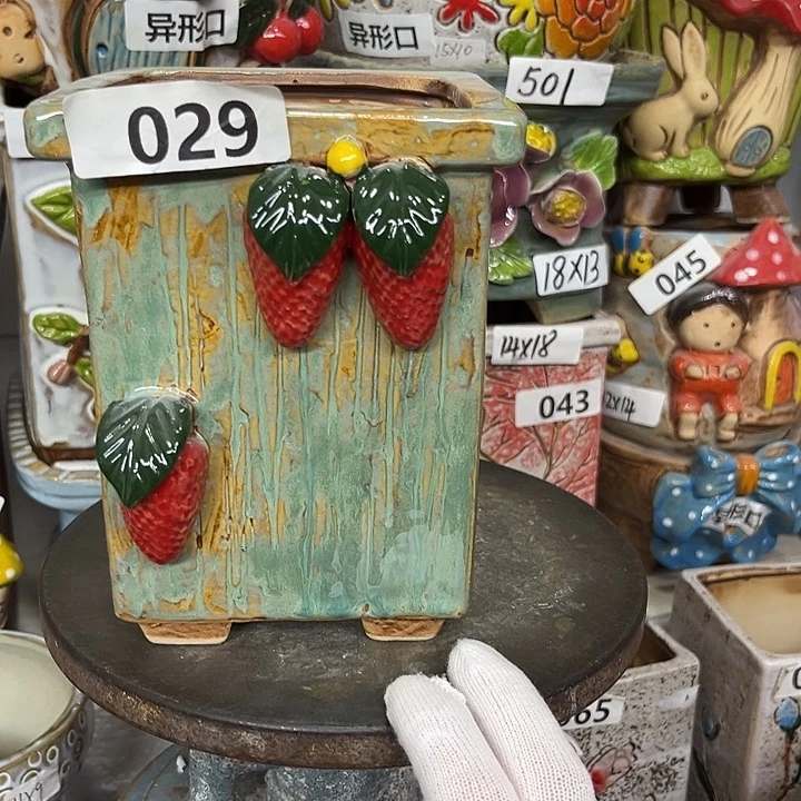 粗陶材质多肉花盆