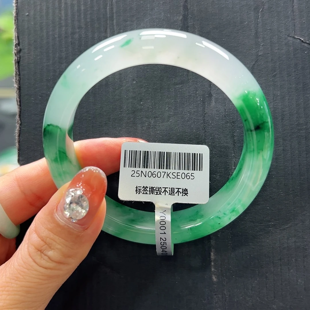 未镶嵌手镯石英质玉（非洲翠）➕艳艳56.3