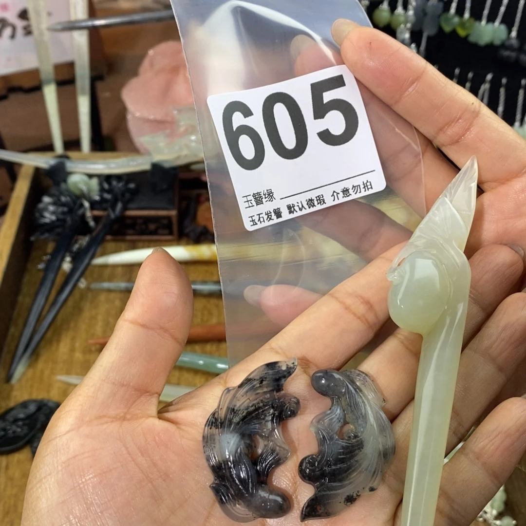蛇纹石玉发饰未镶嵌麦*