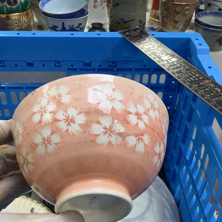 瓷片要*样开播啦..开播啦