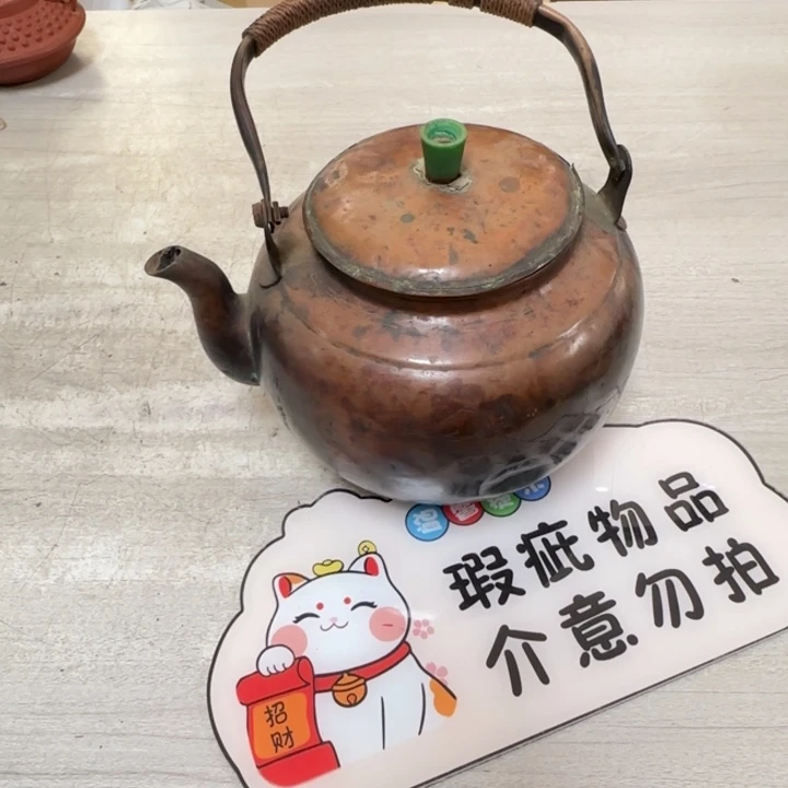 茶道具工艺品茶茶