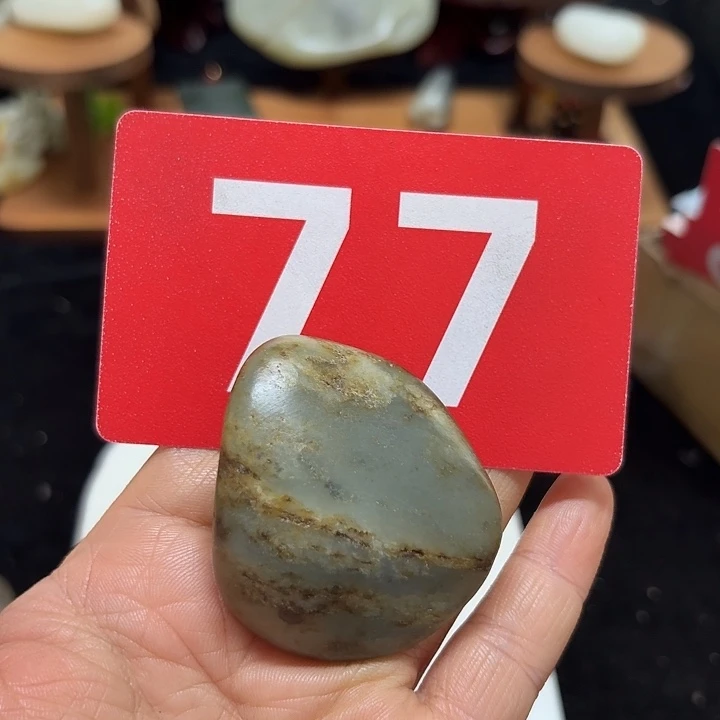 和田玉（糖玉）未镶嵌挂件