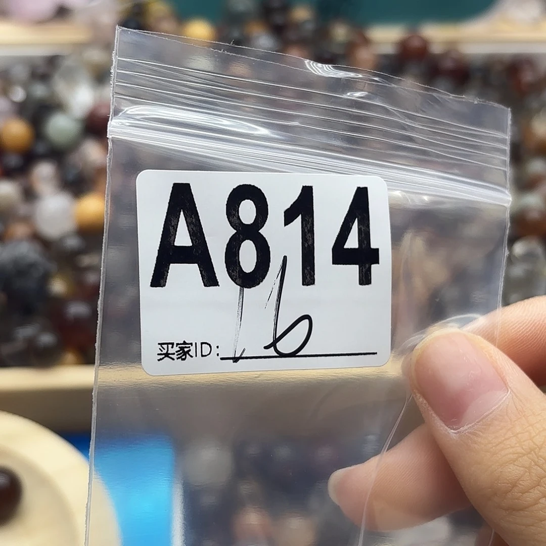 C****未镶嵌珠宝半成品紫晶814