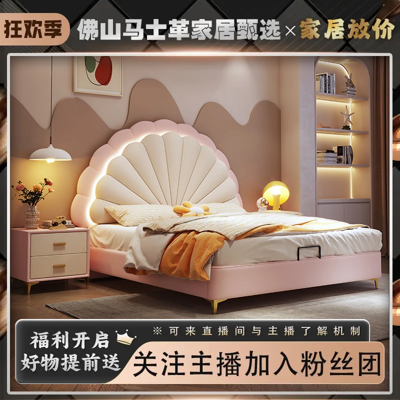 创意儿童花瓣床简约男孩女孩儿童床现代儿童房1.5米软包床实木床