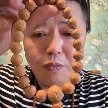 凤眼菩提吊坠凤眼