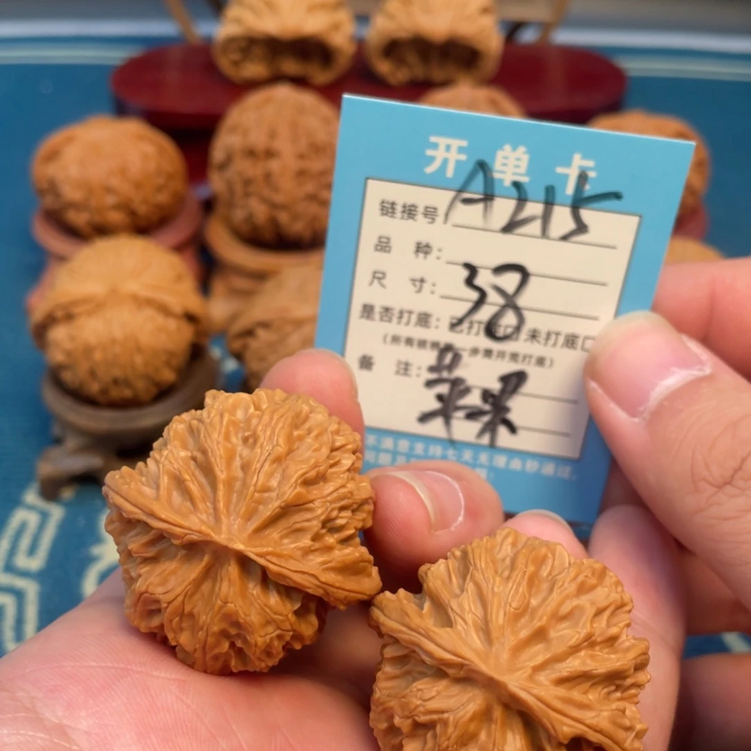 吊坠文玩核桃核桃