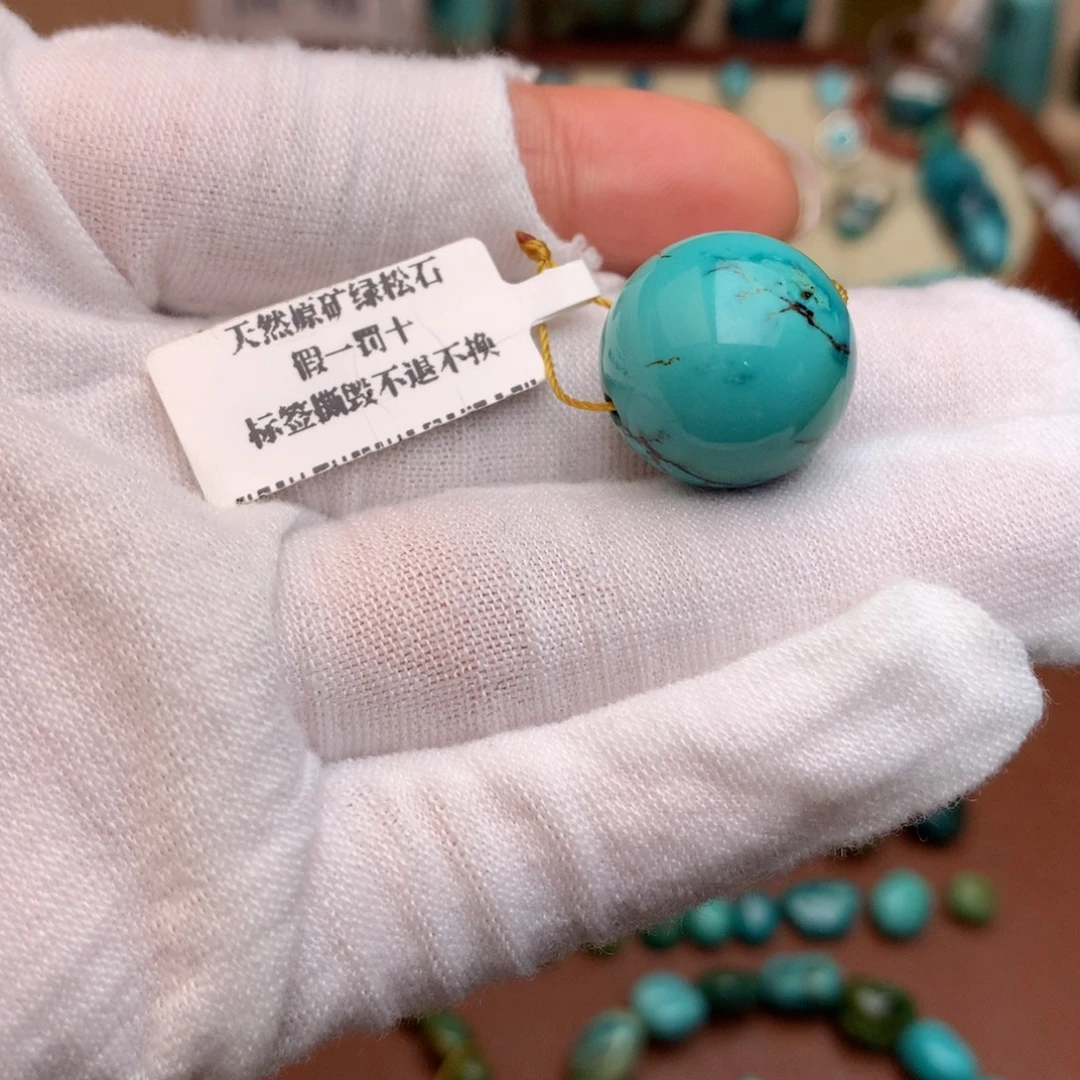 甜***泡绿松石未镶嵌珠宝奇石