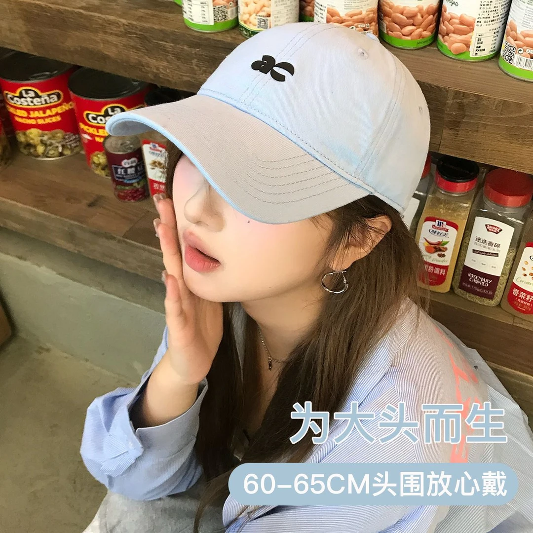 大帽檐加宽春秋ae棒球帽宽帽檐大脸显脸小大头围鸭舌帽子加大加深