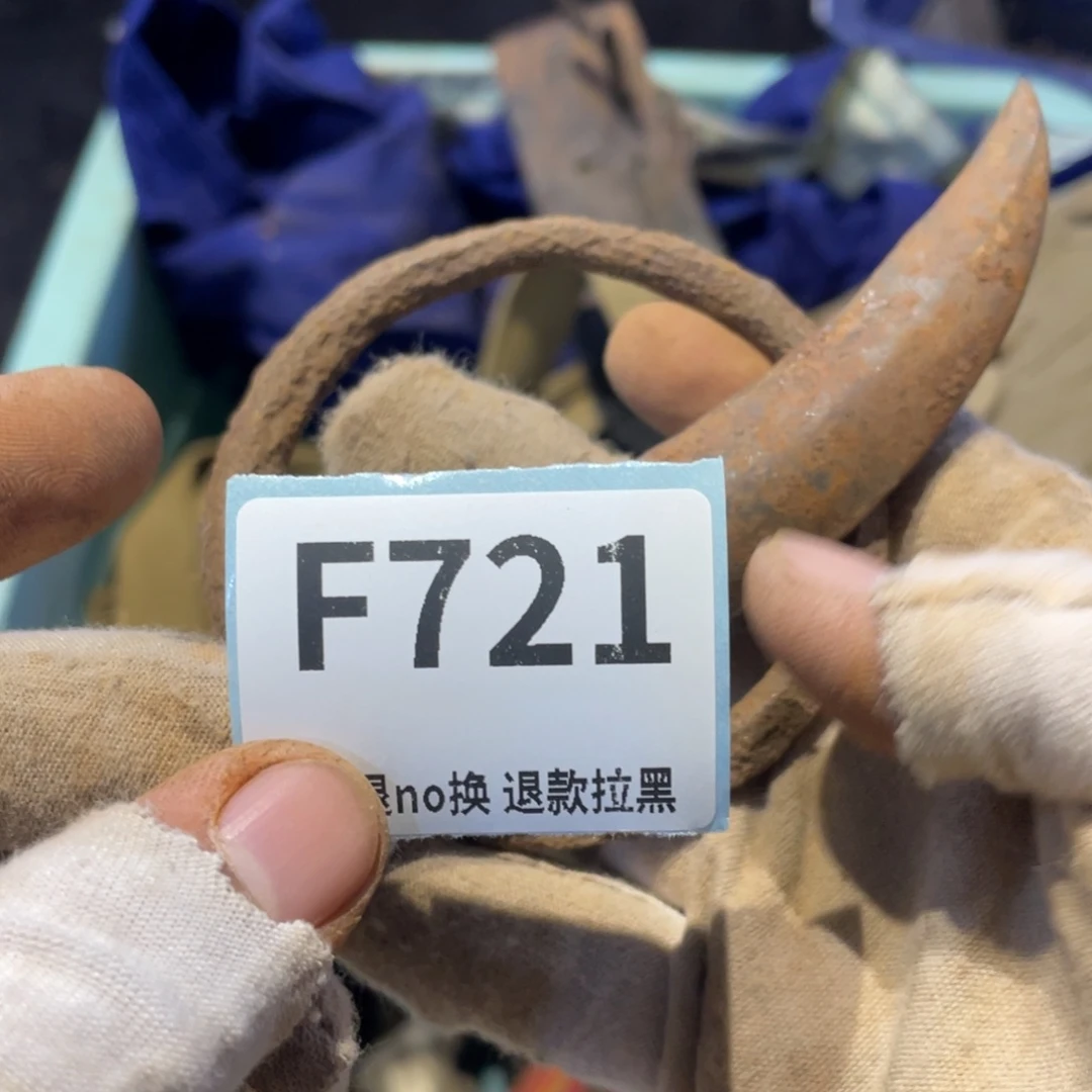 我***翔瓷片表弟链接火爆热卖热卖