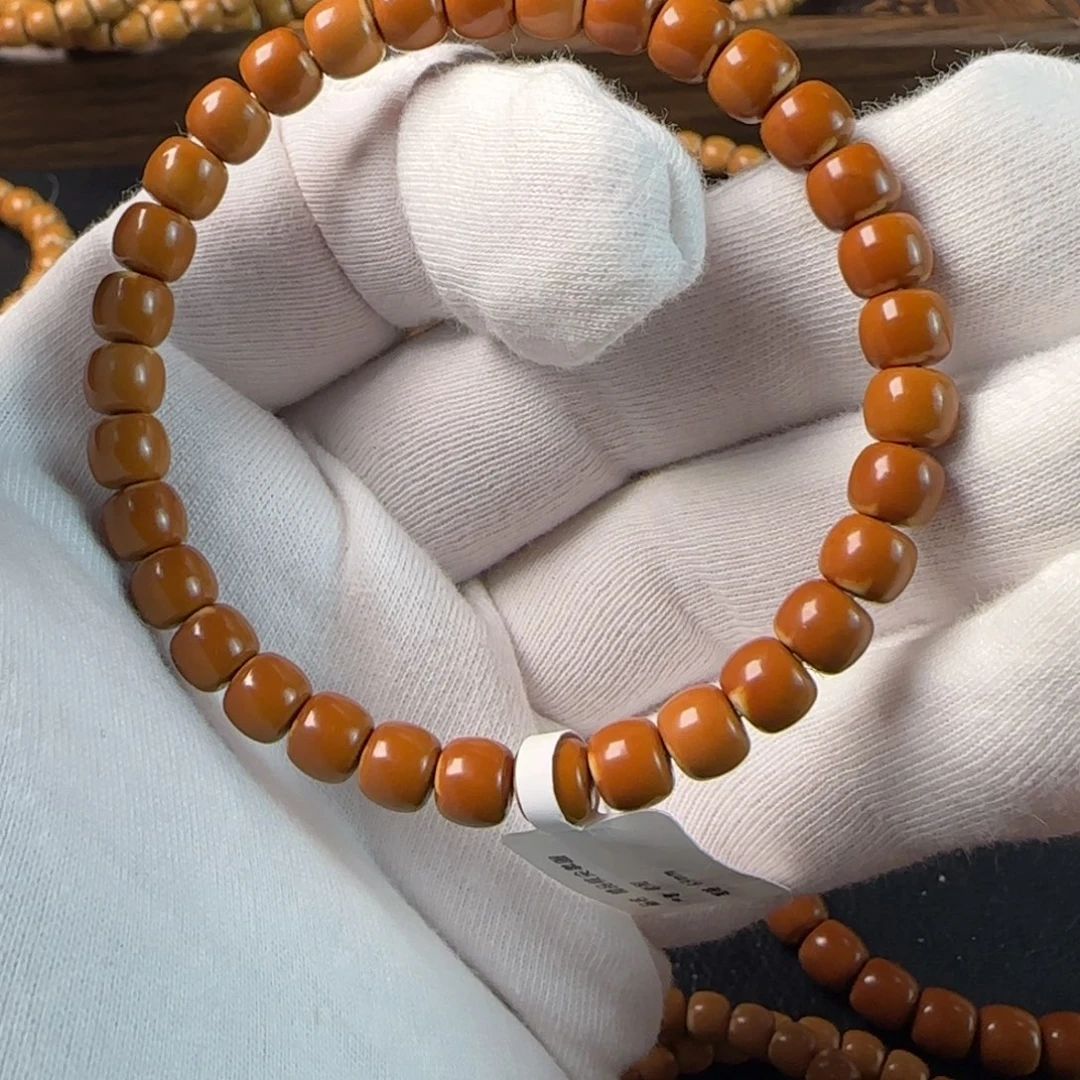 橄榄核手串老挝核尖单圈6.8mm三花白特价