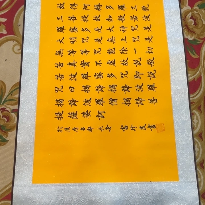 年画大处理了老铁们