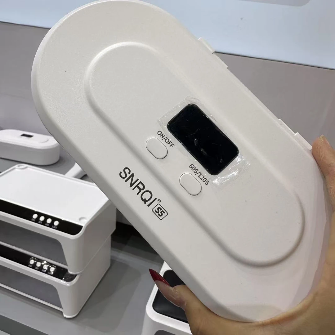 希妹美甲赛迩齐蓄电消毒盒