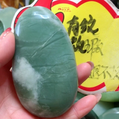 蛇纹石玉手把件未镶嵌