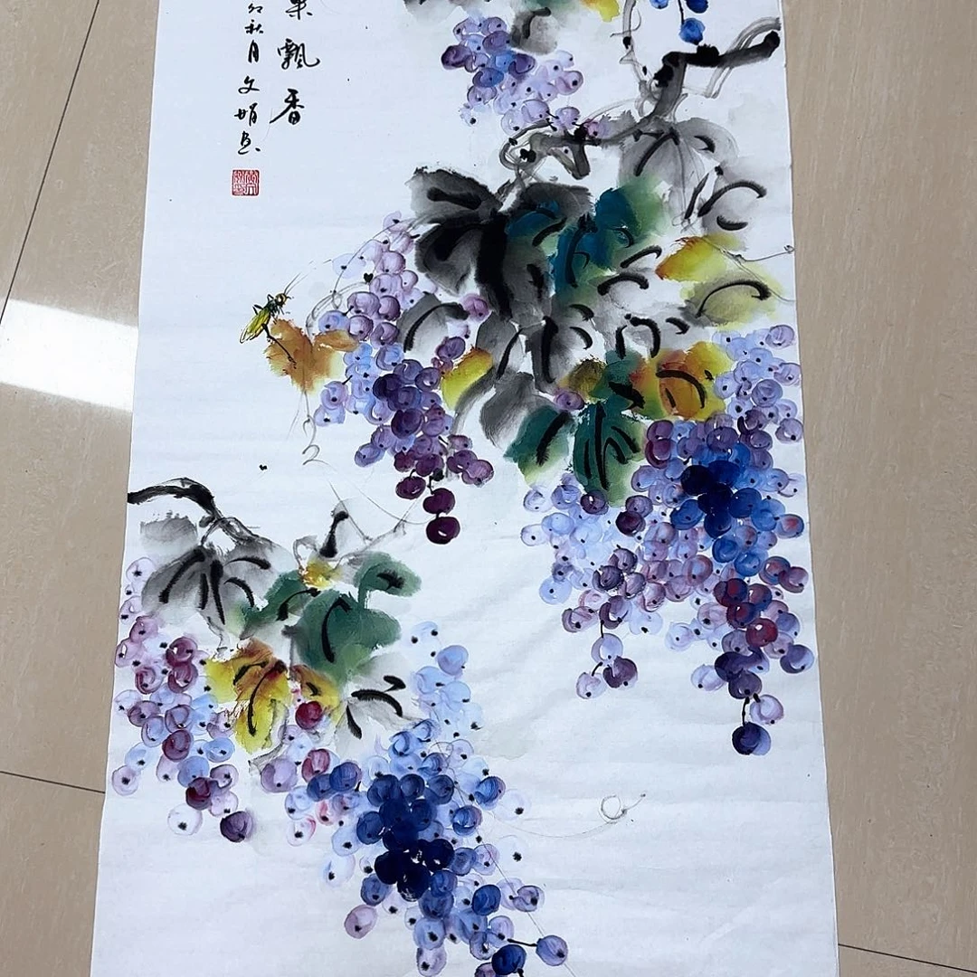 国画国画作品集一