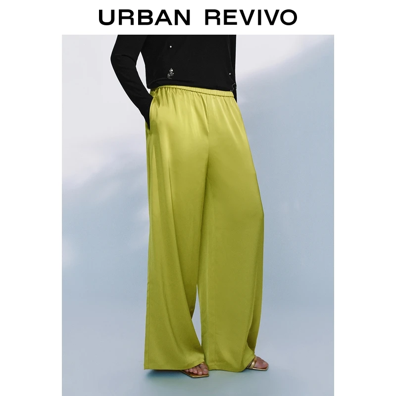 UR2026春季新款女装休闲简约百搭松紧腰阔腿裤UWM650069