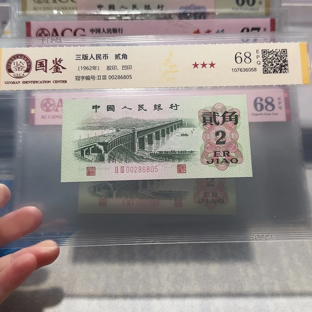00286805。。。如意王