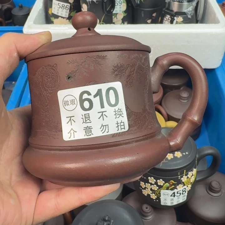 茶杯紫砂宜兴紫砂微瑕610
