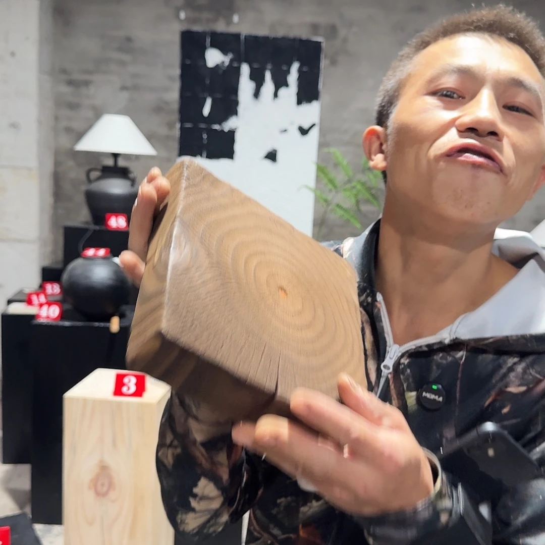 木9.24日6点干泡2200