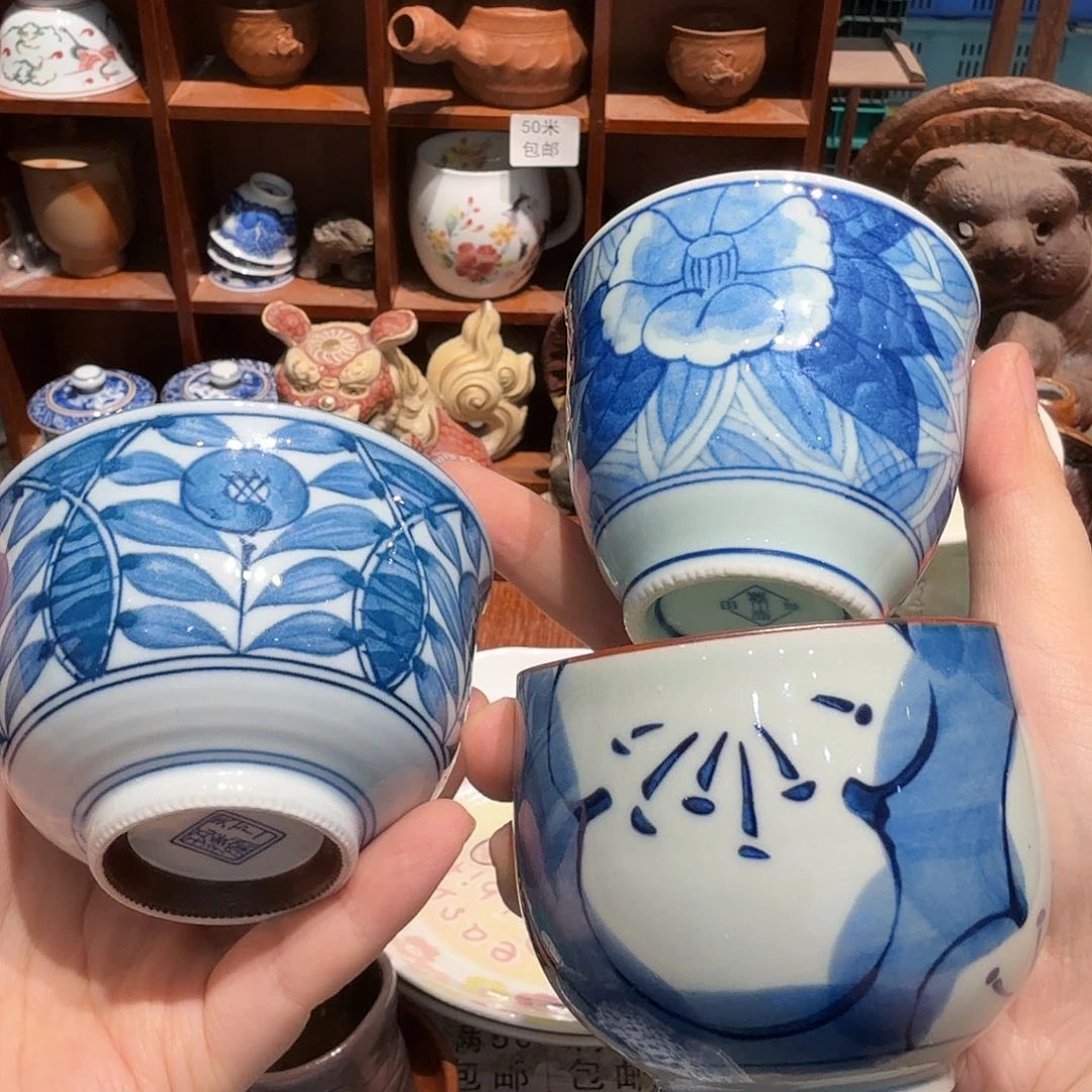 瓷片五十包邮 非全新