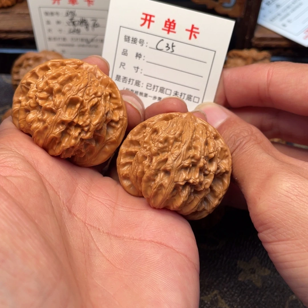 吊坠桃核文玩核桃