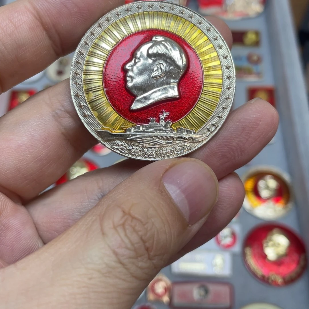 铝红色收藏精品小章