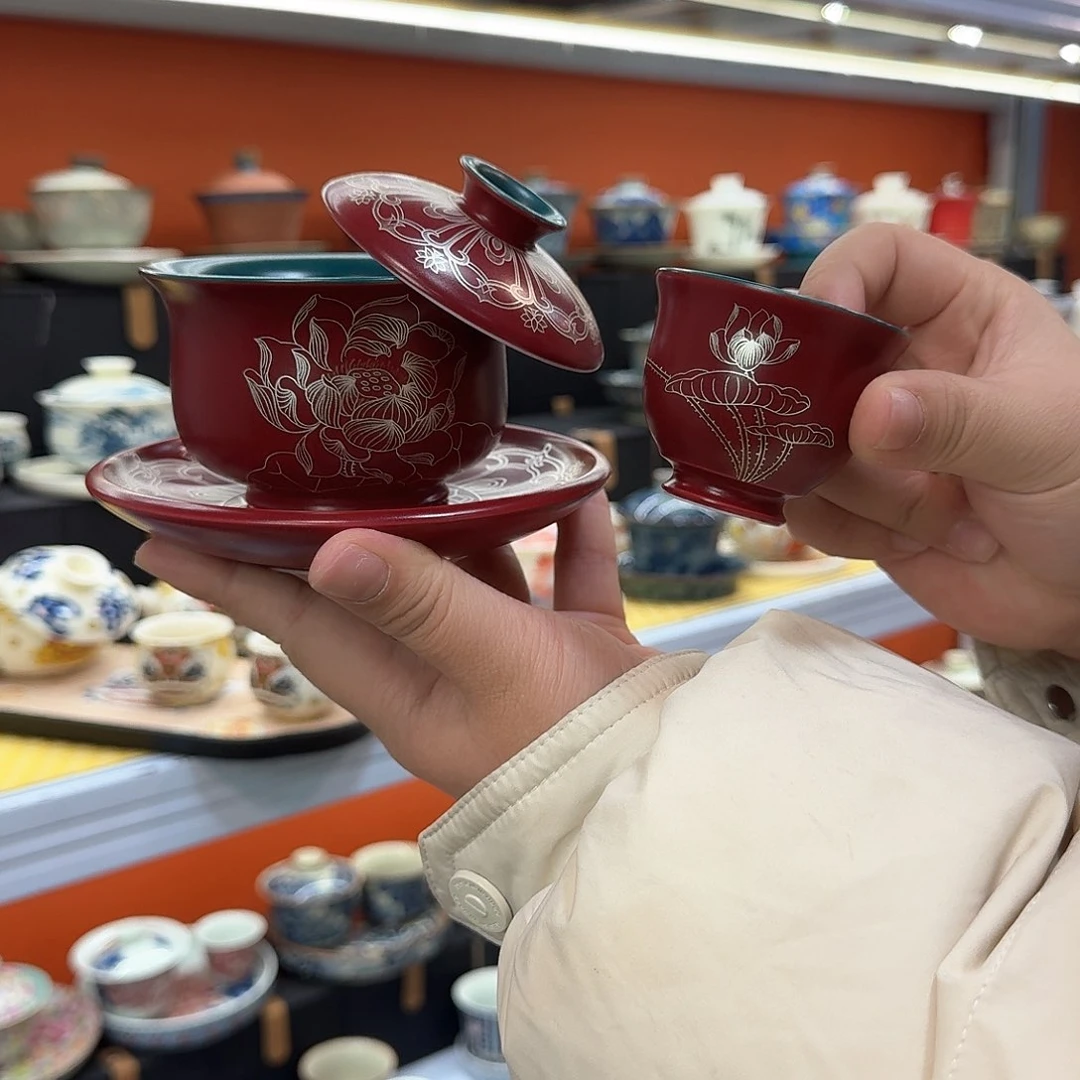 健健康康平平安安