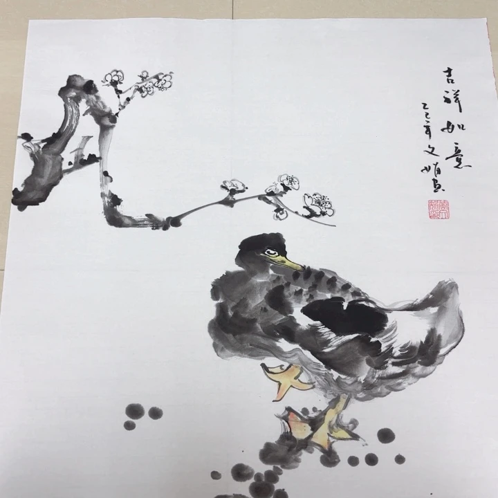 国画国画作品展，国画作品集